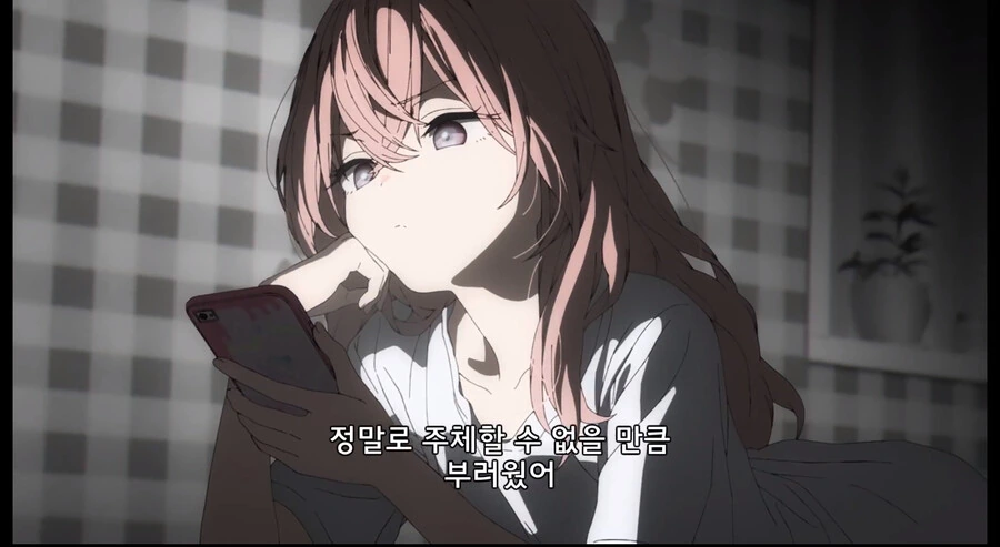 비스크돌]니가 아니면 안될것같아 - 이미지 4