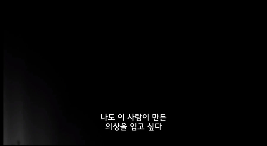 비스크돌]니가 아니면 안될것같아 - 이미지 5
