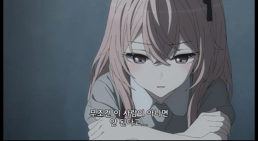 비스크돌]니가 아니면 안될것같아 - 이미지 6