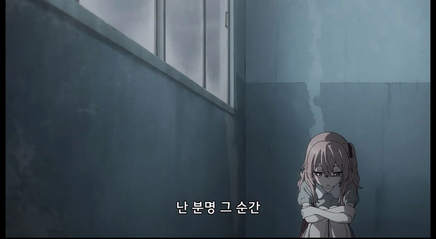 비스크돌]니가 아니면 안될것같아 - 이미지 7