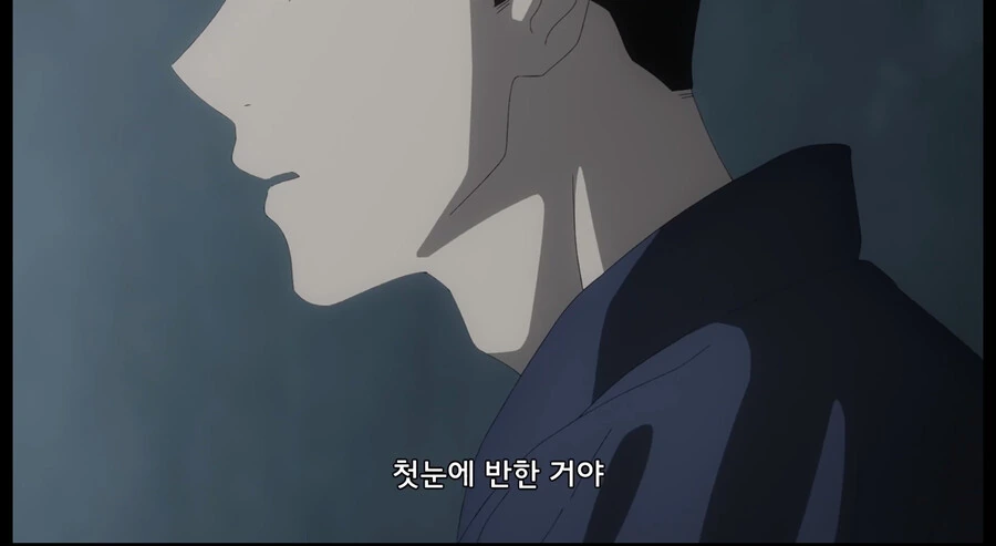 비스크돌]니가 아니면 안될것같아 - 이미지 8