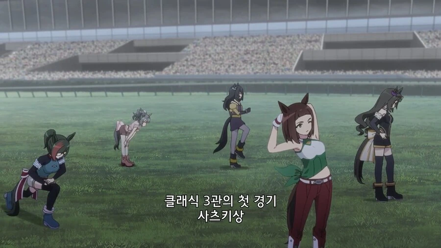 말딸]생애 한번뿐인 기회라니까 되게 가혹하게 들린다