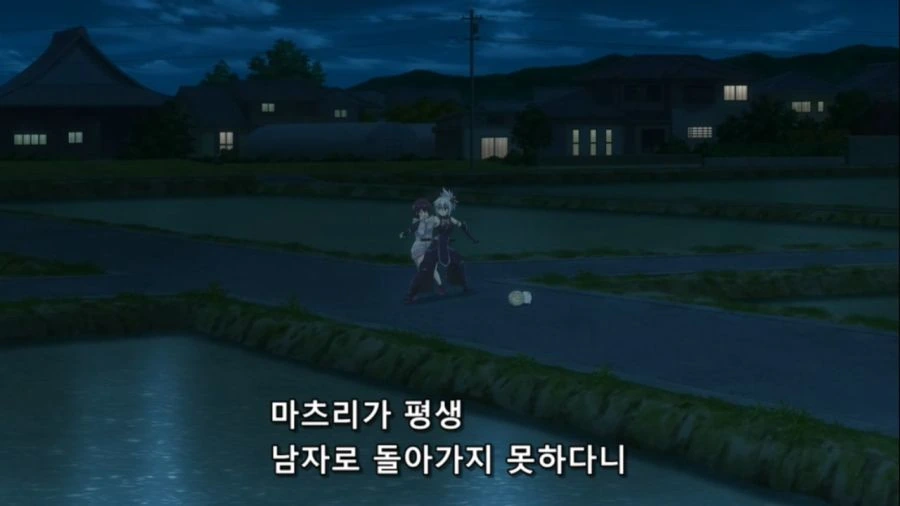 [아야카시트라이앵글]주인공을 막는 히로인 - 이미지 5