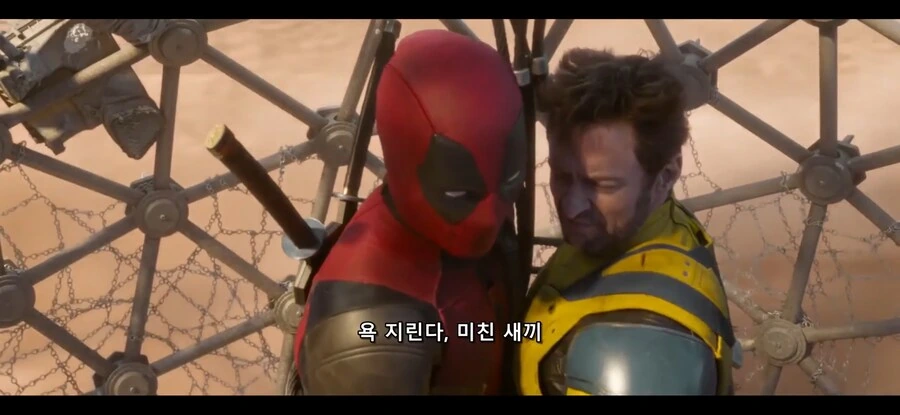 데드풀)진짜 한이 맺힌듯한 연기;;; - 이미지 2