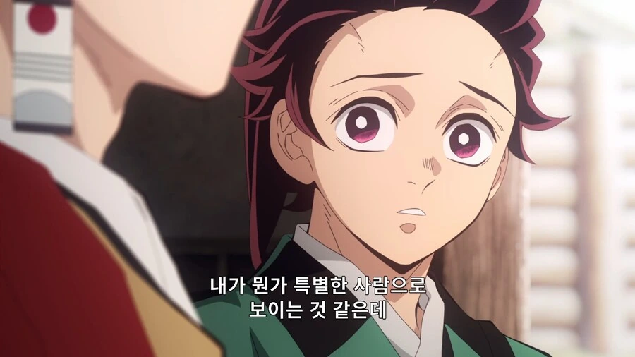 귀멸의칼날]나같은건 전혀 특별하지 않아 - 이미지 7