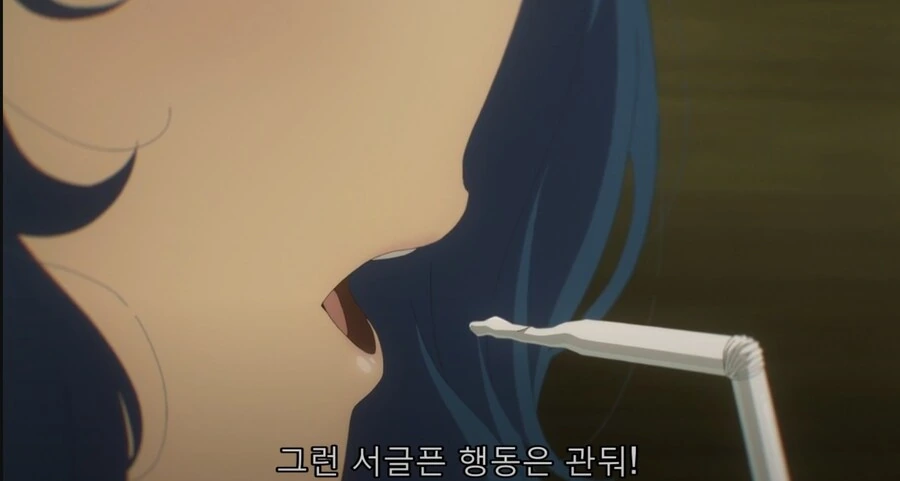 패배히로인) 흔한 패배자계집.manga - 이미지 5