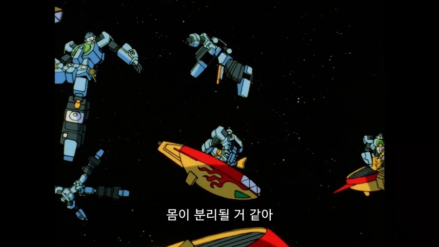 가오가이가]마이크 너희들의 힘을 하나로 모아줘! - 이미지 4
