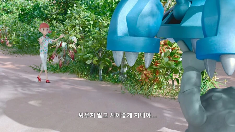 포켓몬]메타그로스 vs 데구리 - 이미지 4