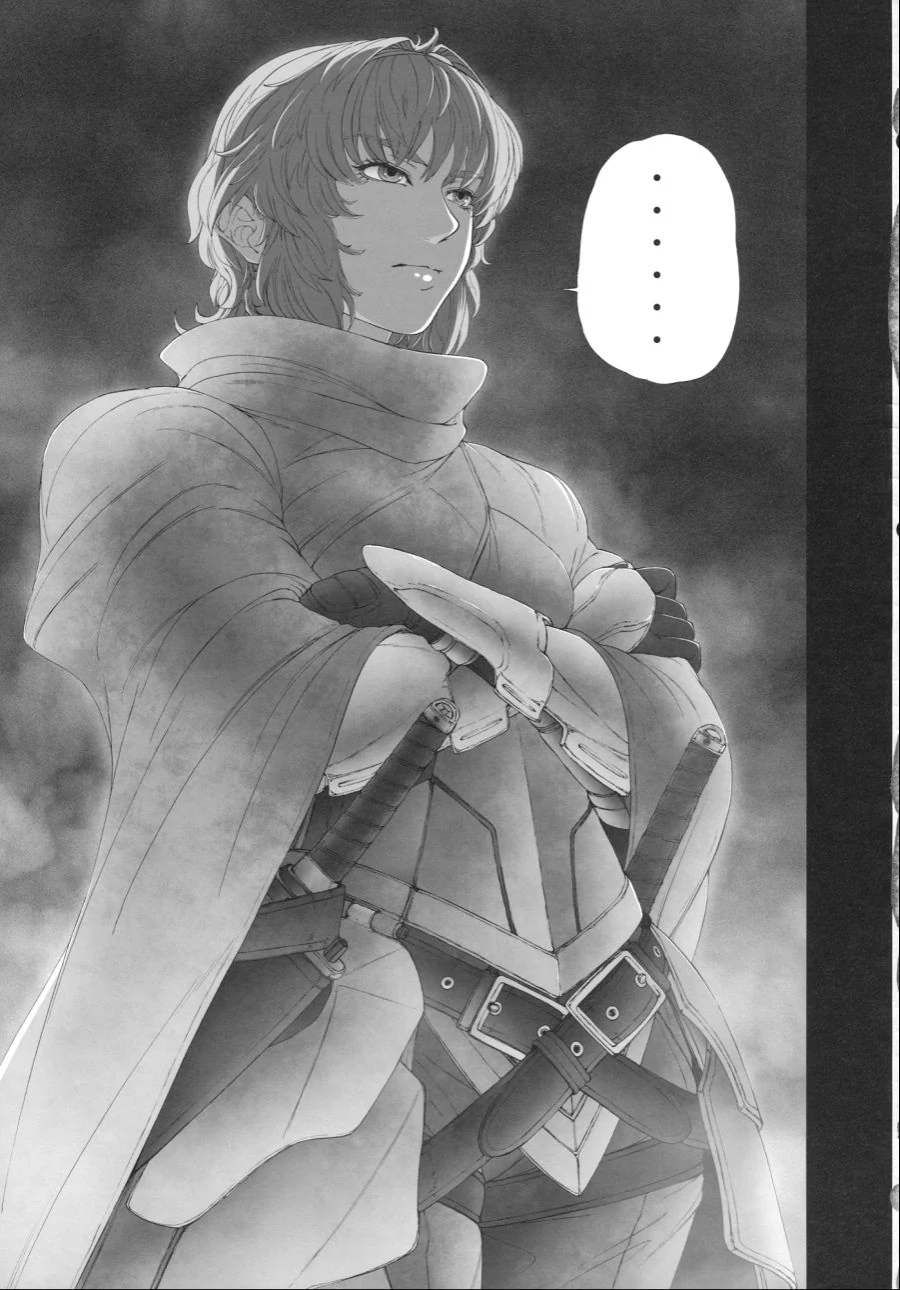 어떤 ㄷㅇㅈ의 클라이막스.manga - 이미지 4