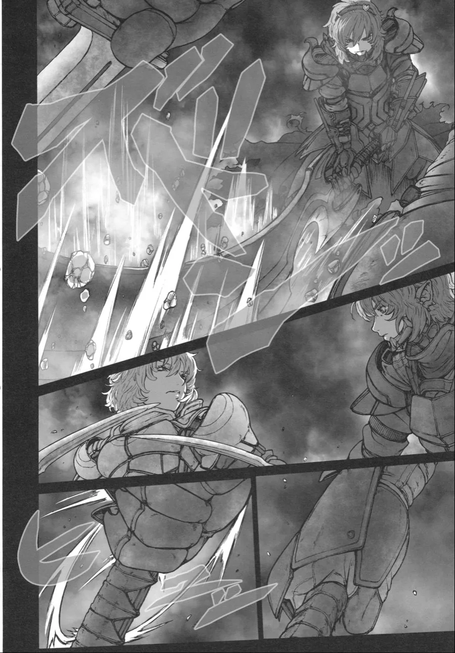어떤 ㄷㅇㅈ의 클라이막스.manga - 이미지 7