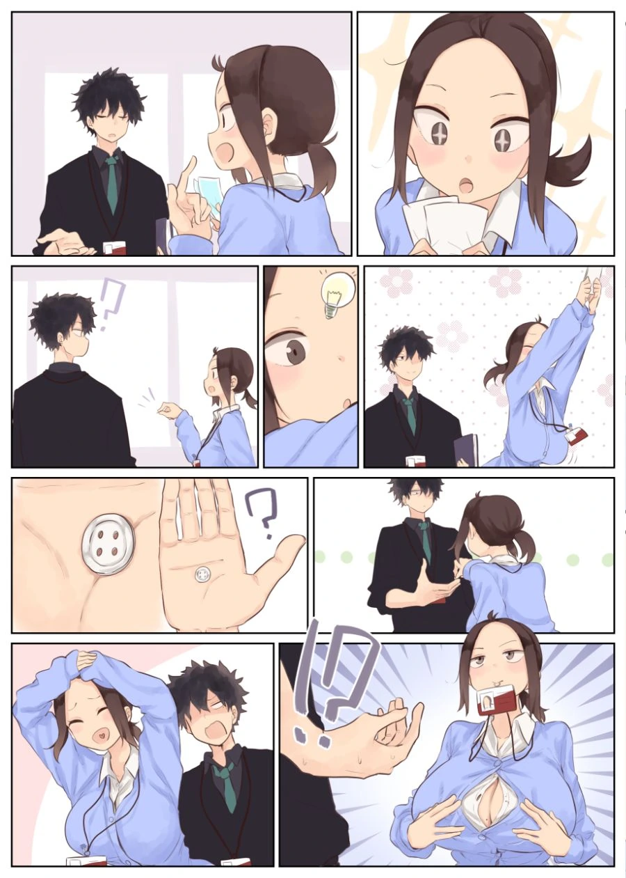 회사 여선배 Manhwa - 이미지 23