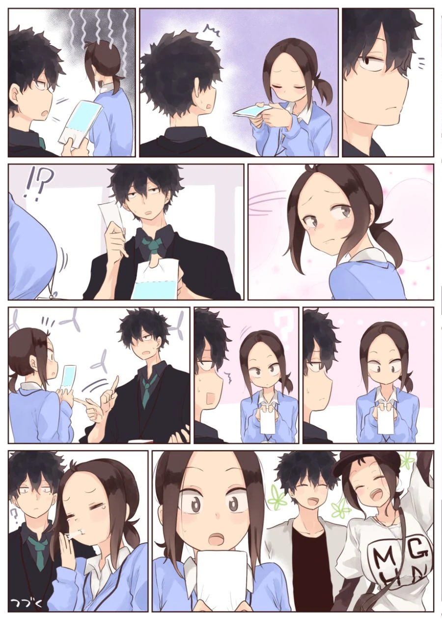 회사 여선배 Manhwa - 이미지 25