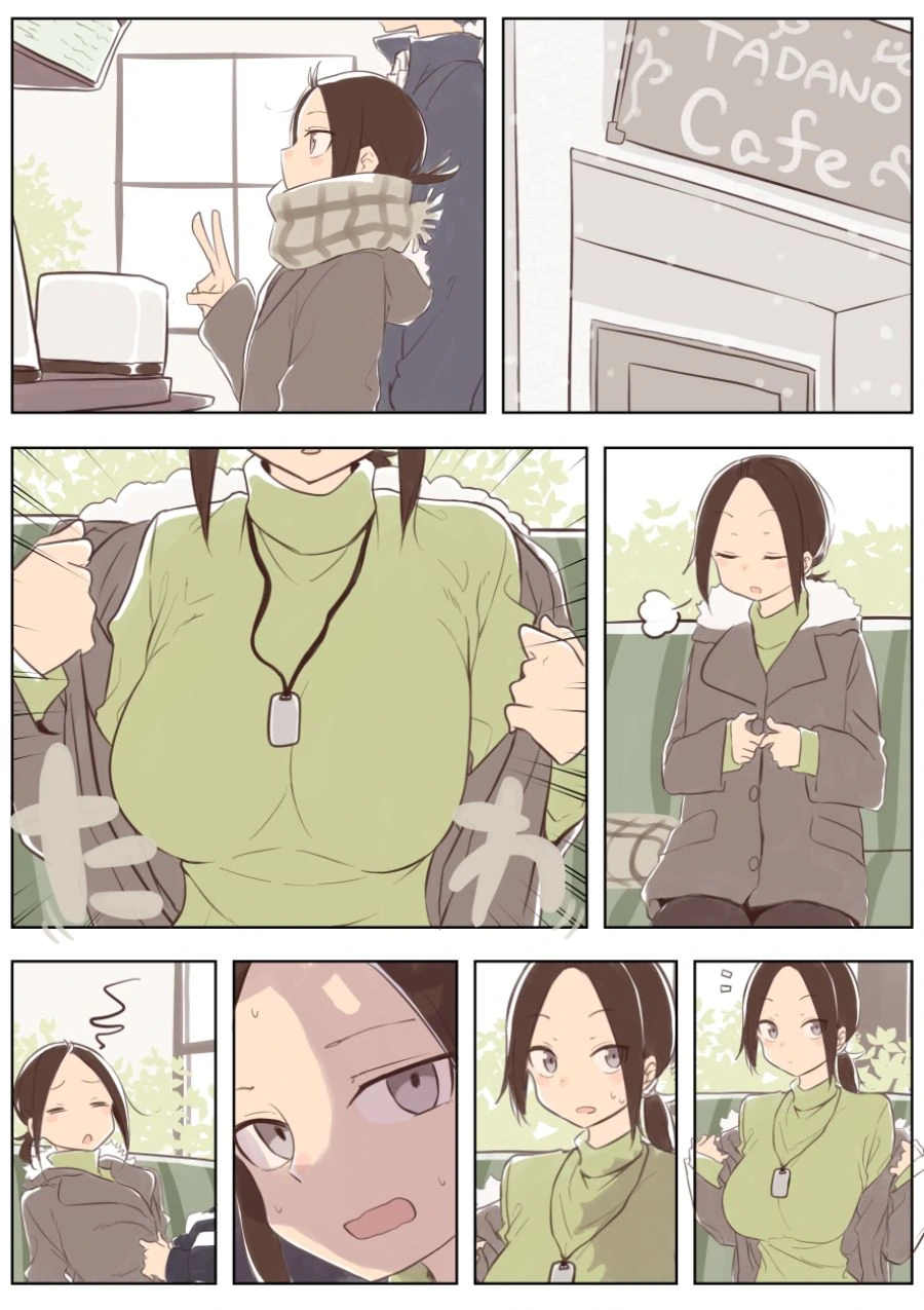 회사 여선배 Manhwa - 이미지 26