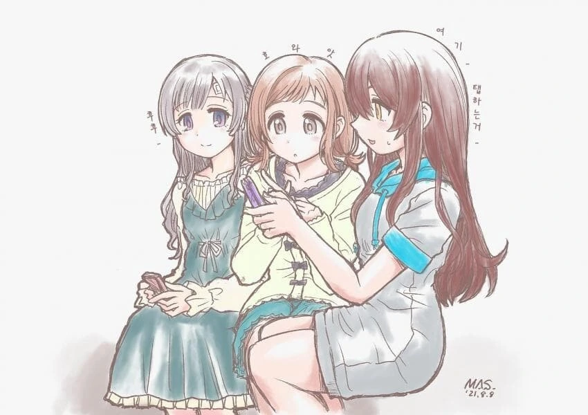 [@] 팀 피짱.manhwa