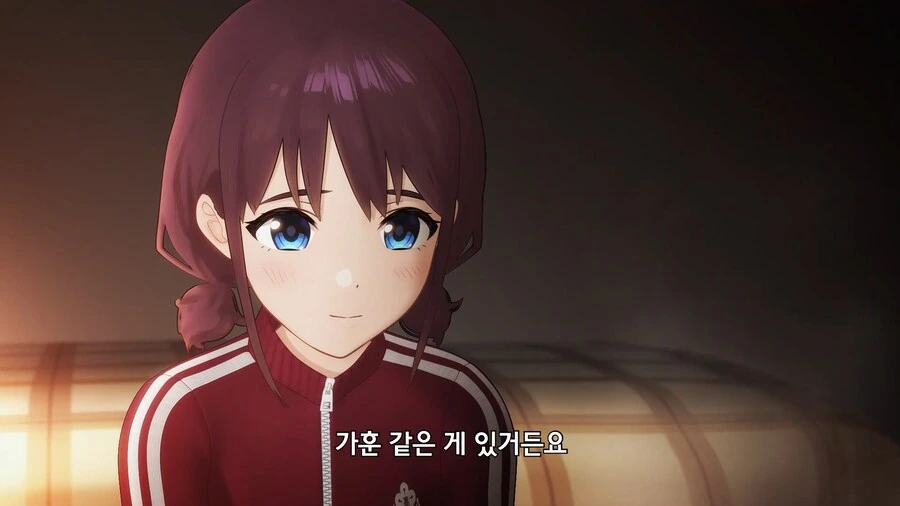 걸밴크]흑화 전조현상