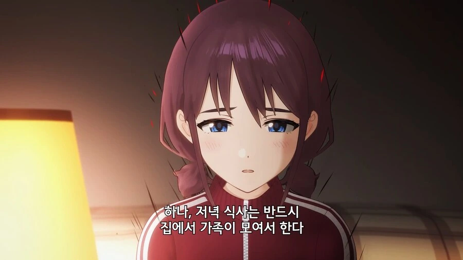 걸밴크]흑화 전조현상 - 이미지 2