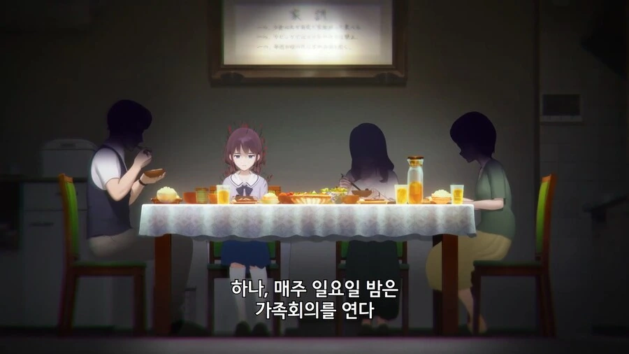걸밴크]흑화 전조현상 - 이미지 4