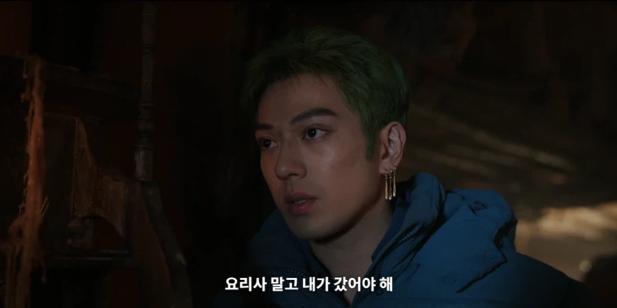 원피스)드라마 시즌 2 우솝 특