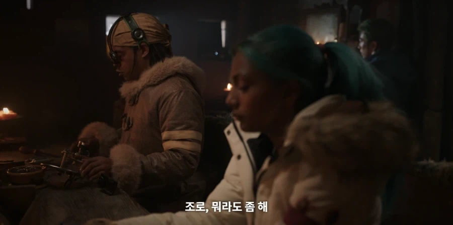 원피스)드라마 시즌 2 우솝 특 - 이미지 3