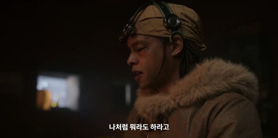 원피스)드라마 시즌 2 우솝 특 - 이미지 4