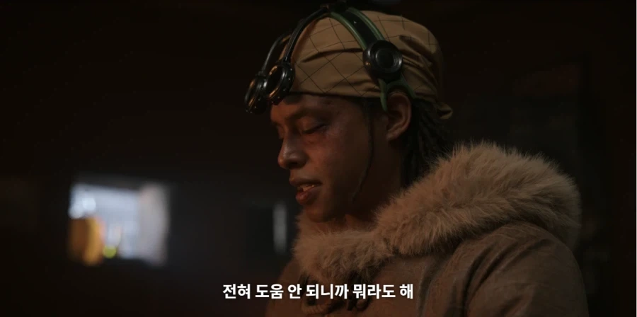 원피스)드라마 시즌 2 우솝 특 - 이미지 6