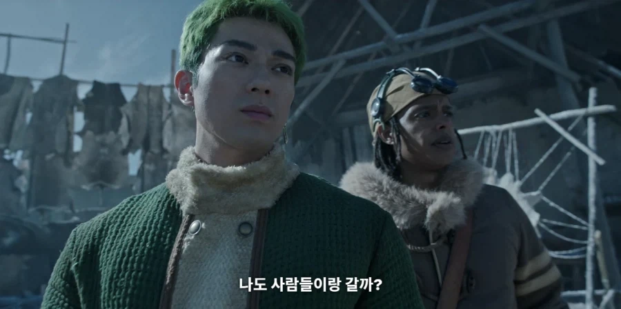 원피스)드라마 시즌 2 우솝 특 - 이미지 9
