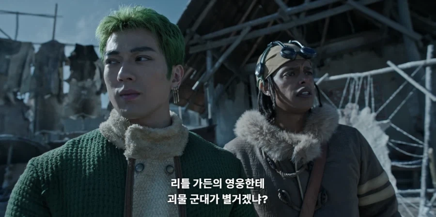 원피스)드라마 시즌 2 우솝 특 - 이미지 11