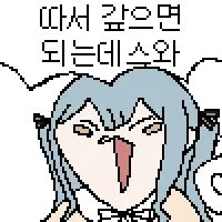 뱅드림)드디어 갈때까지 간 사키코 데스와.jpg