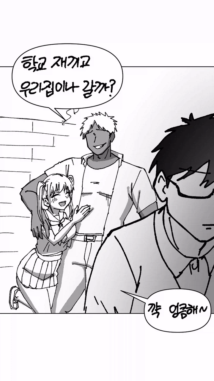&#034;우리 꼭 커서 결혼하자!&#034;.manhwa - 이미지 3