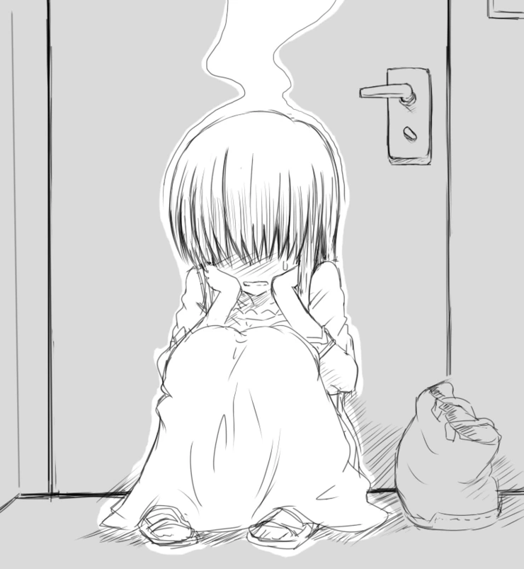 옆집의 눈을 가린 누님.manhwa - 이미지 7