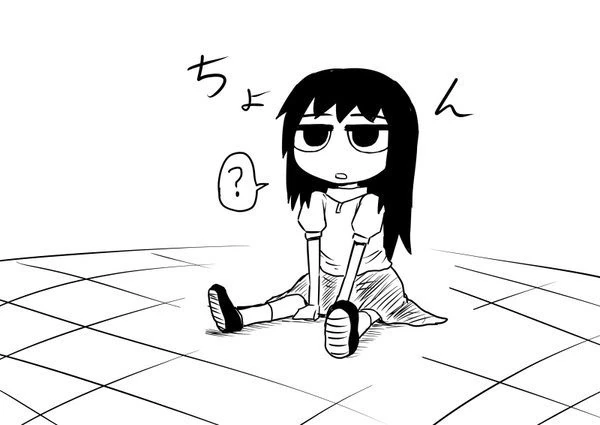 바이러스 마스터 괴물.manga - 이미지 2