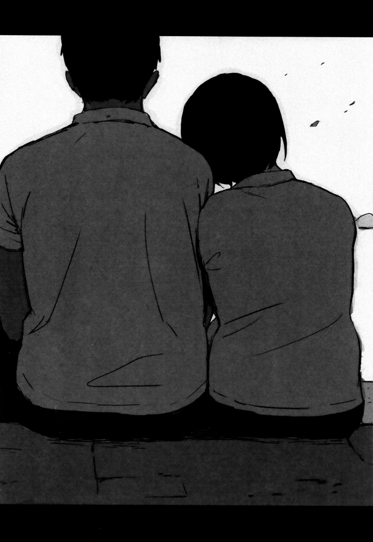 커플이 온천가는.manhwa - 이미지 19