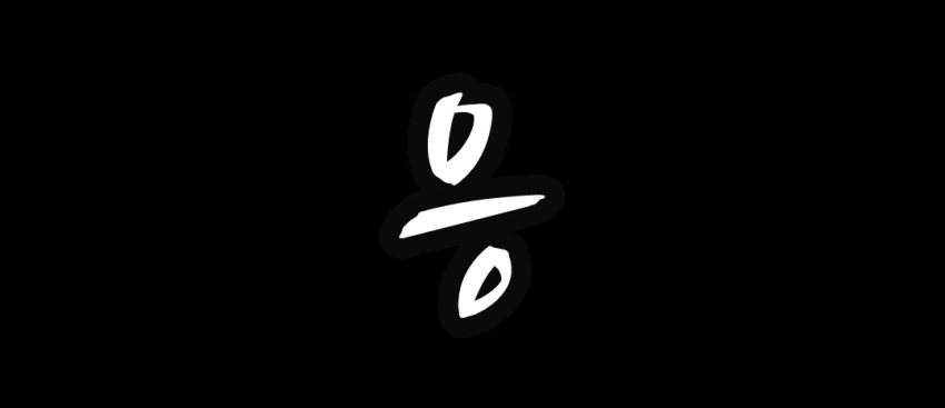 [프리코네] 빼빼로 게임하는.manhwa - 이미지 5