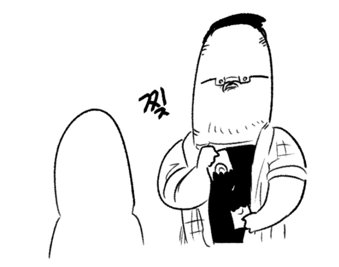 롤 밸런스 패치는 선녀다.manhwa - 이미지 4
