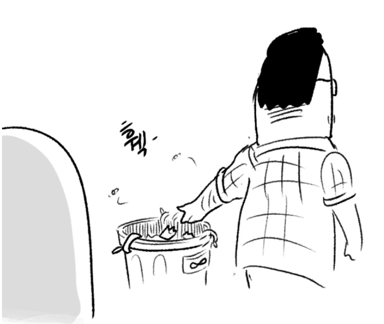 롤 밸런스 패치는 선녀다.manhwa - 이미지 5
