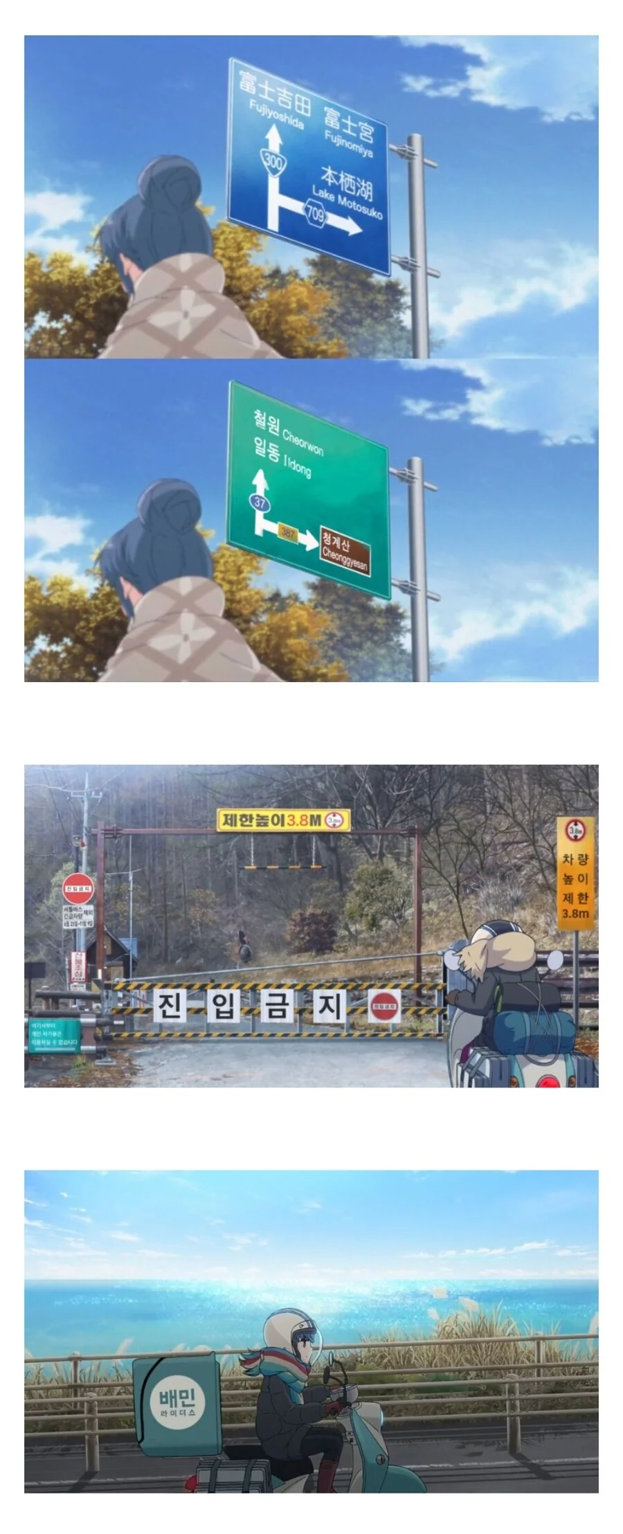 애니 한글패치 퀄리티.manga