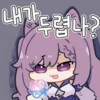 믿고 보는 오빠는 끝 작화감독 - 이미지 4
