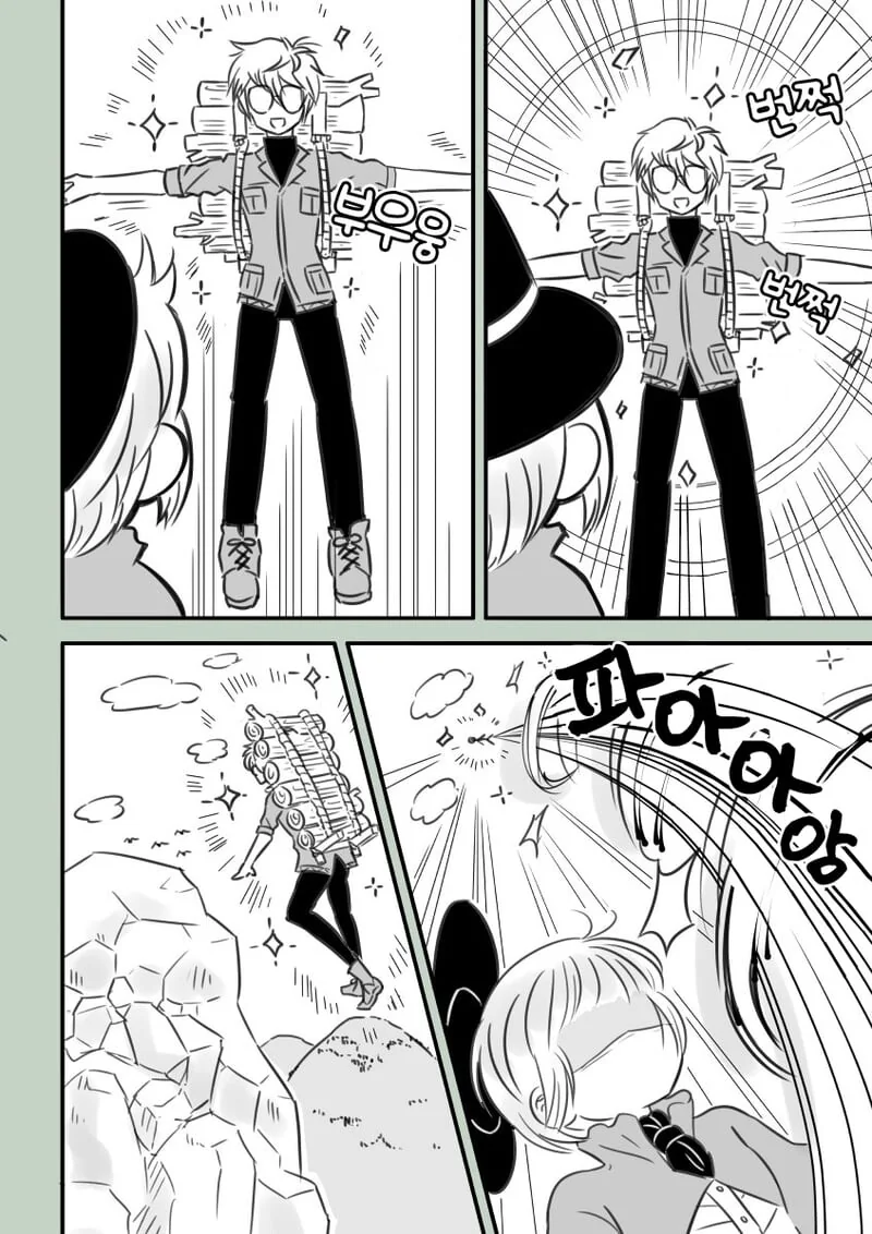 천재 대마법사의 제자가 되는.manhwa - 이미지 3
