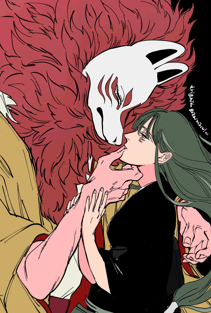 미망인이 토착신과 재혼하는 만화.manga