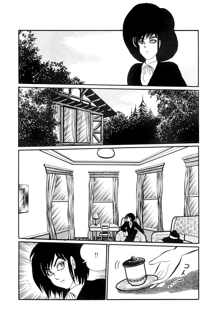 후배에게 자기 아내와 자라고 시킨 선배.manga - 이미지 3