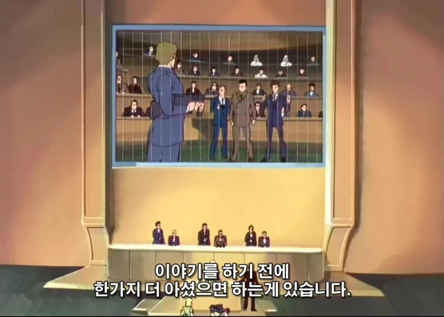 카쿠야)[풀컬러,노모,순애]숨겨진 뒷이야기 - 이이노 미코 - 이미지 24