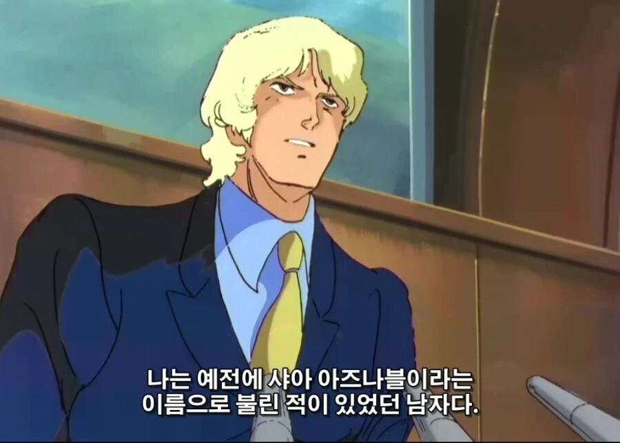 카쿠야)[풀컬러,노모,순애]숨겨진 뒷이야기 - 이이노 미코 - 이미지 25