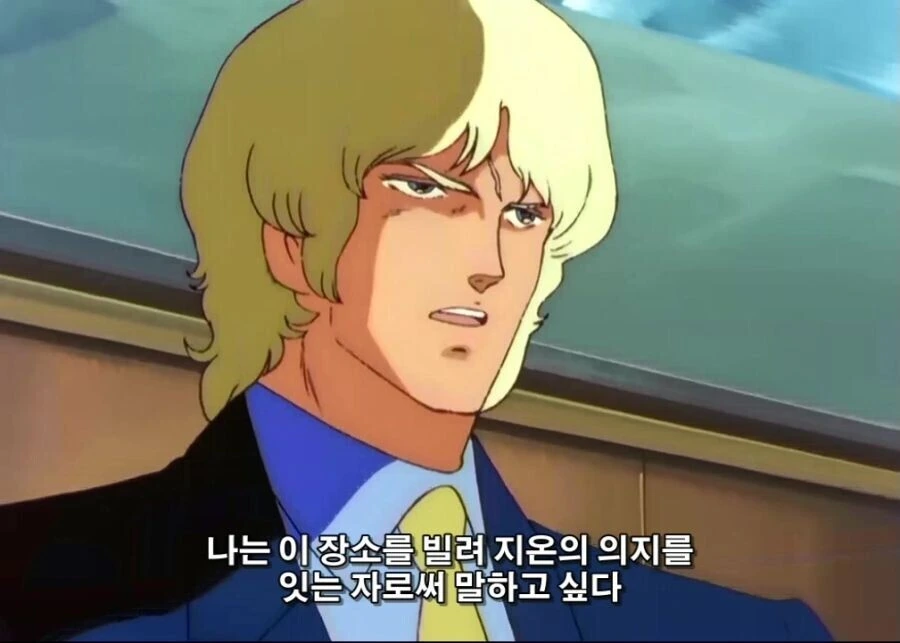 카쿠야)[풀컬러,노모,순애]숨겨진 뒷이야기 - 이이노 미코 - 이미지 26