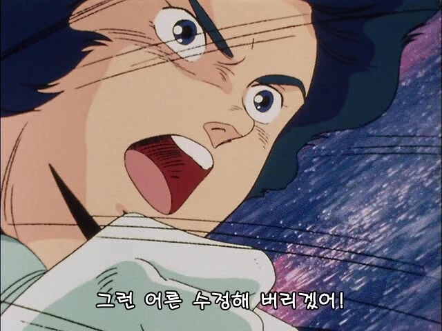 카쿠야)[풀컬러,노모,순애]숨겨진 뒷이야기 - 이이노 미코 - 이미지 28
