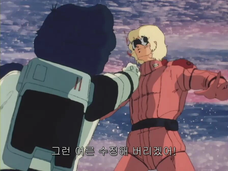 카쿠야)[풀컬러,노모,순애]숨겨진 뒷이야기 - 이이노 미코 - 이미지 29