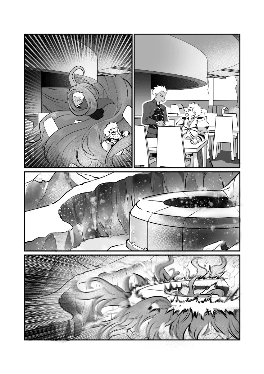 FGO)길가가 마스터 울리는 만화 - 이미지 7