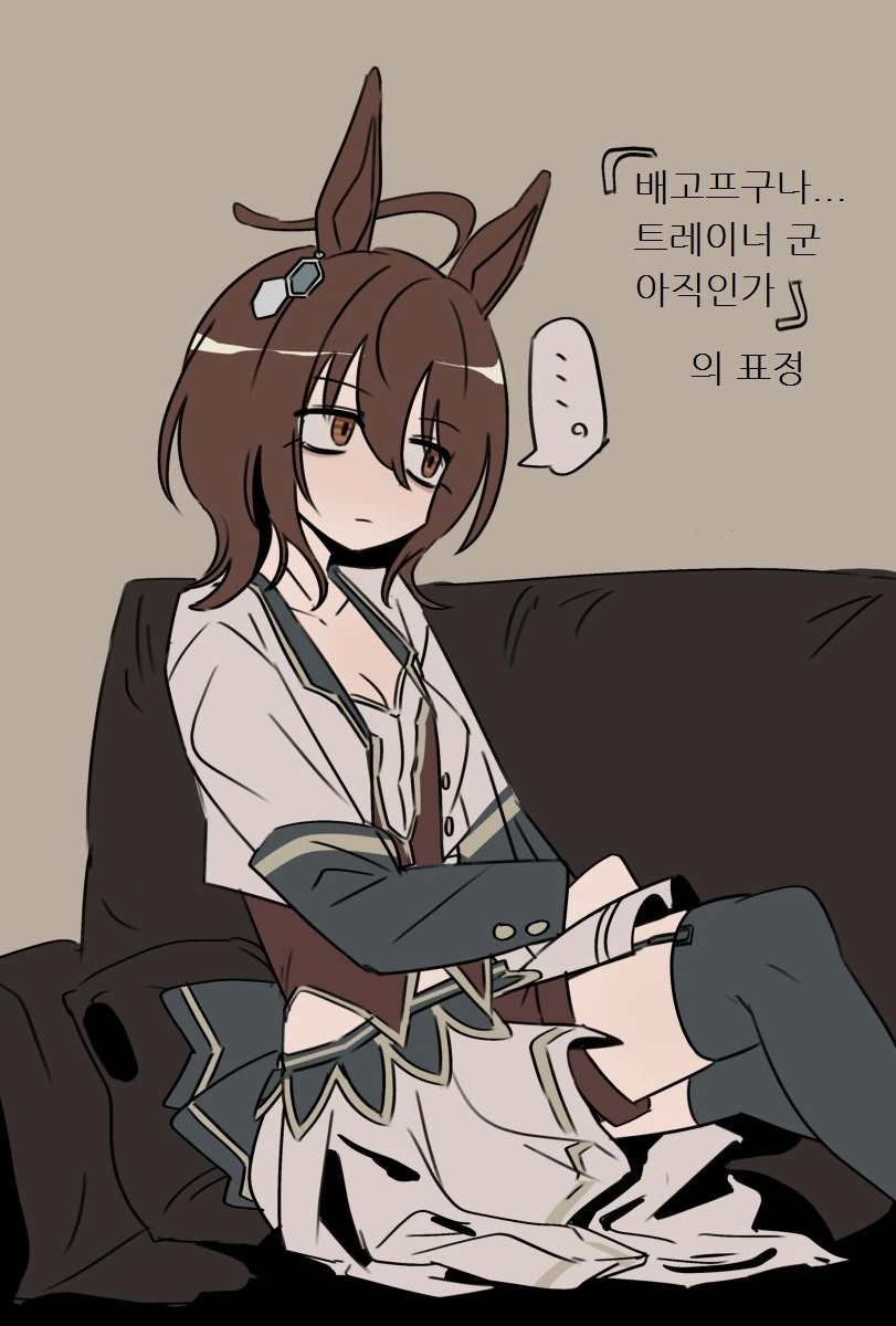 [말딸] 타키온 1컷 모음.manhwa - 이미지 4