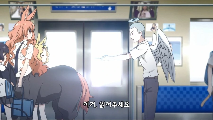 보기 보다 ㅂㅈ가 제법인데 ??