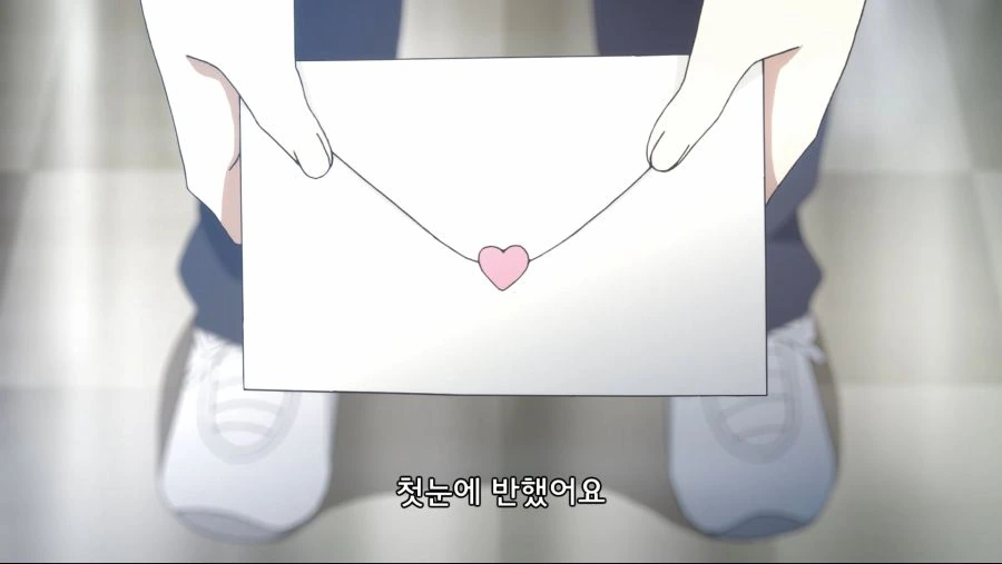 보기 보다 ㅂㅈ가 제법인데 ?? - 이미지 2