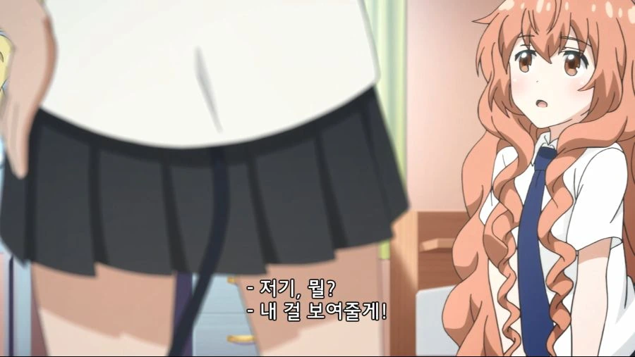 보기 보다 ㅂㅈ가 제법인데 ?? - 이미지 20